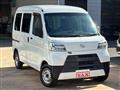 2021 Daihatsu Hijet Cargo