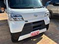 2021 Daihatsu Hijet Cargo