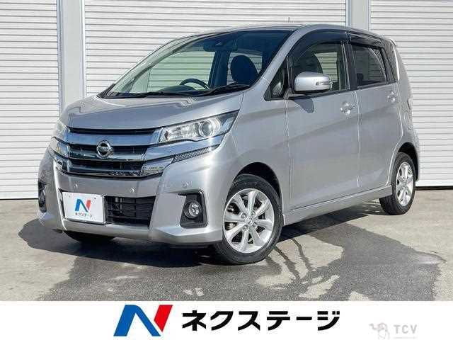 2018 Nissan Nissan Others