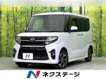 2020 Daihatsu Tanto
