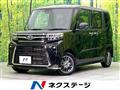 2023 Daihatsu Tanto