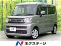 2024 Suzuki Suzuki Others