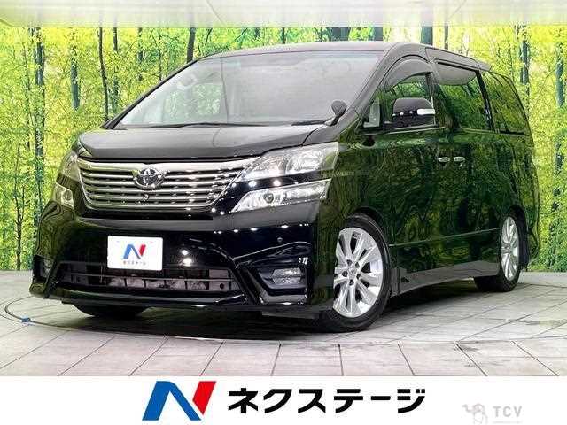 2010 Toyota Vellfire