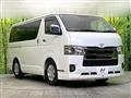 2022 Toyota Hiace Van