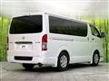 2022 Toyota Hiace Van