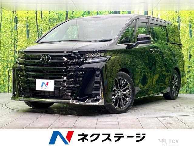 2024 Toyota Vellfire