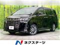 2021 Toyota Alphard G