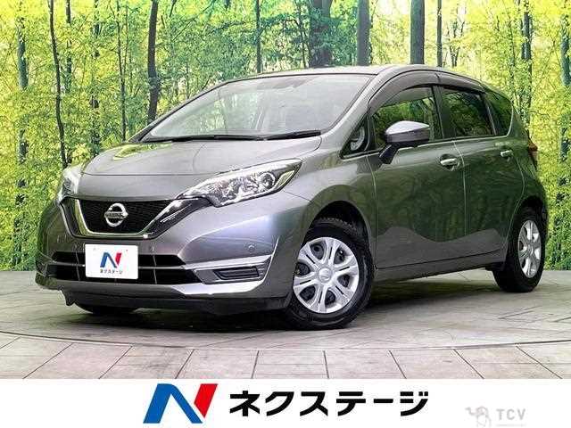 2017 Nissan Note