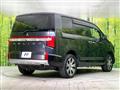 2024 Mitsubishi Delica D5