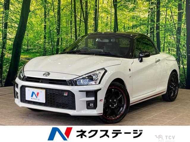 2019 Daihatsu Copen