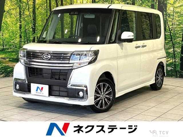 2017 Daihatsu Tanto