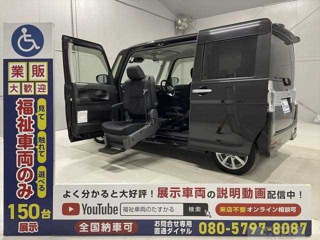 2018 Daihatsu Tanto
