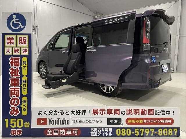 2016 Honda Honda Others