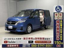 2019 Nissan Serena