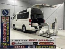 2016 Toyota Regiusace Van