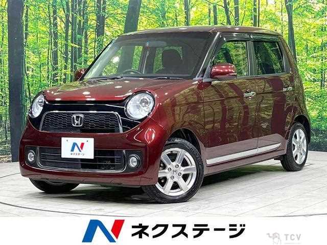 2013 Honda Honda Others