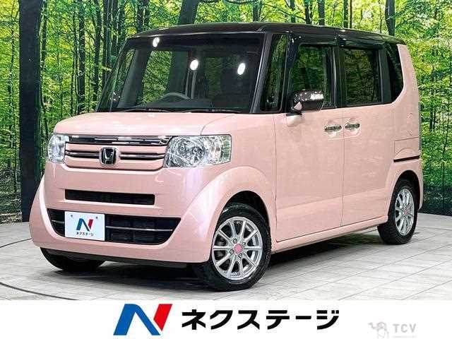 2017 Honda N BOX