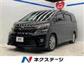 2013 Toyota Vellfire