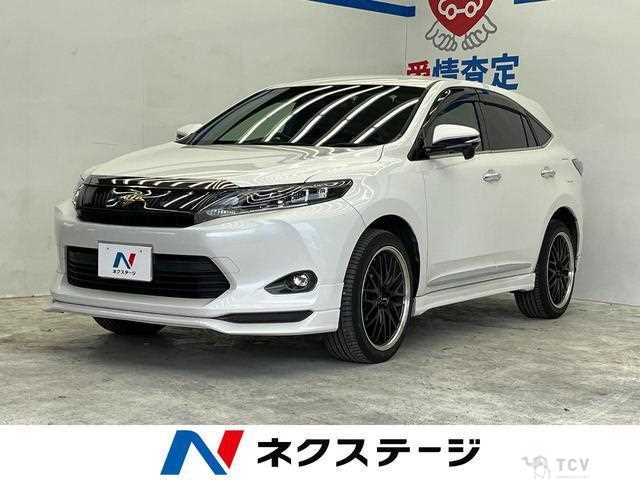 2017 Toyota Harrier
