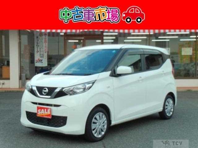 2020 Nissan Nissan Others