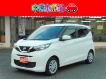 2020 Nissan Nissan Others