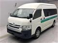 2018 Toyota Hiace Commuter