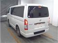 2023 Toyota Hiace Van