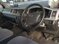 2010 Toyota Hiace Commuter