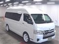2021 Toyota Hiace Commuter