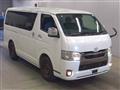 2022 Toyota Hiace Van
