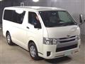 2018 Toyota Hiace Van