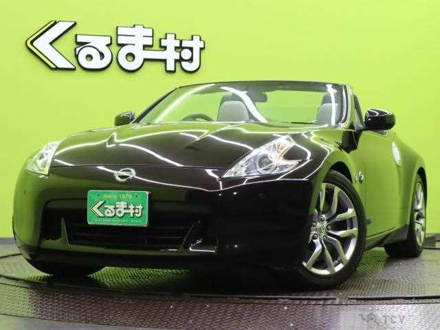 2012 Nissan Fairlady Z