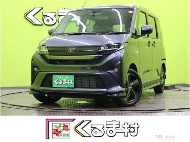 2025 Daihatsu Move