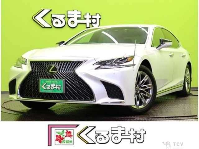 2017 Lexus LS