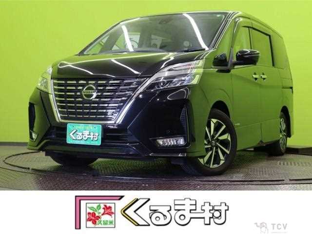 2021 Nissan Serena