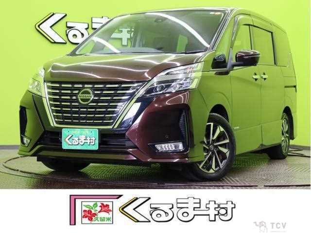 2021 Nissan Serena