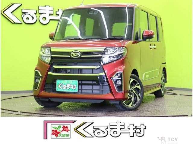 2022 Daihatsu Tanto