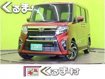 2022 Daihatsu Tanto