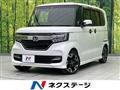 2020 Honda N BOX