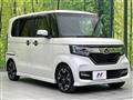 2020 Honda N BOX
