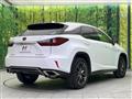 2017 Lexus RX