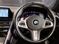 2021 BMW 8 Series
