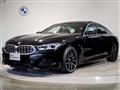 2024 BMW 8 Series
