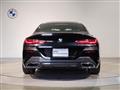 2024 BMW 8 Series