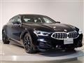 2024 BMW 8 Series