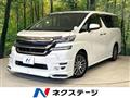 2017 Toyota Vellfire