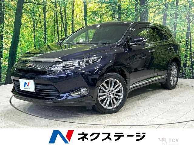 2017 Toyota Harrier