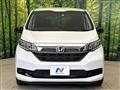 2023 Honda Freed