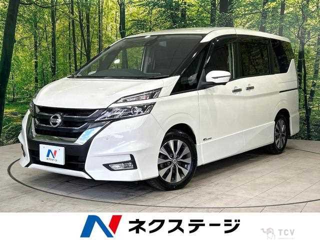 2017 Nissan Serena