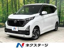 2024 Nissan Nissan Others